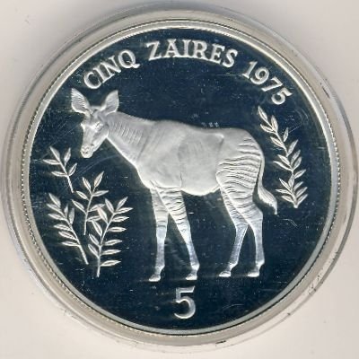 Заир 5 заиров 1975 год