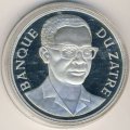 Заир 5 заиров 1975 год