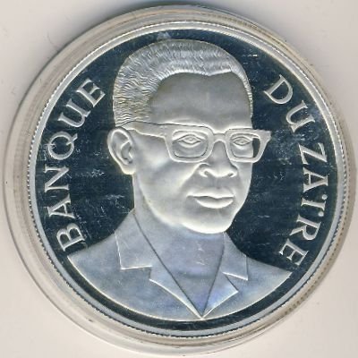 Заир 5 заиров 1975 год