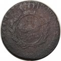 Пруссия 1 грош 1797 год (B)