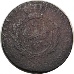 Пруссия 1 грош 1797 год (B)
