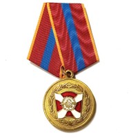 Медаль ВВ МВД России "За содействие"