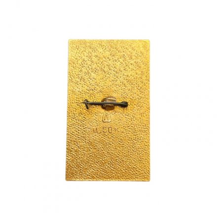 Значок Матч юниоров северных стран. Ленинград 1975. Стадион им. В. И. Ленина