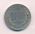 Камерун 100 франков 1972 год - Западная канна (антилопы)