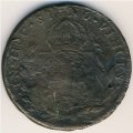 Бразилия 80 рейс 1824 год