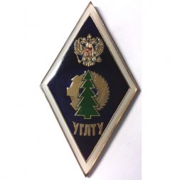 Ромб. УГЛТУ. Екатеринбург