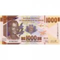 Гвинея 1000 франков 2015 год - Герб Гвинеи. Работы в карьере - UNC