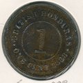 Британский Гондурас 1 цент 1888 год