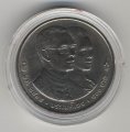 Таиланд 100 бат 1991 год - Международный Валютный Фонд
