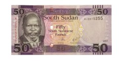 Южный Судан 50 фунтов 2017 год - UNC