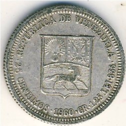 Монета Венесуэла 25 сентимо 1960 год - Симон Боливар