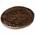 5 копеек 1778 год ЕМ Екатерина II (1762 - 1796) - орёл 1770-1777, старого образца - XF