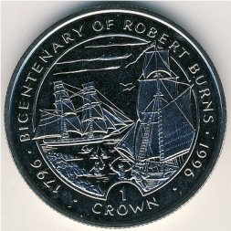 Остров Мэн 1 крона 1996 год