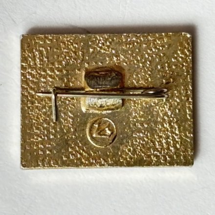 Значок. Железная дорога. Поезд Москва-Париж