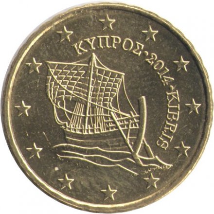 Кипр 10 евроцентов 2014 год - Судно «Кирения»