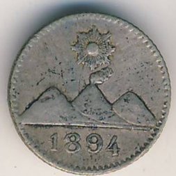 Гватемала 1/4 реала 1894 год