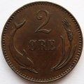 Дания 2 эре 1891 год Кристиан IX