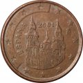 Испания 1 евроцент 2001 год - Кафедральный собор Сантьяго-де-Компостела