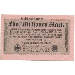 Германия (Веймарская республика) 5000000 (5 миллионов) марок 1923 год - VF-
