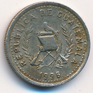 Гватемала 5 сентаво 1996 год