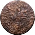 1 копейка 1712 год БК Пётр I (1699 - 1725) - VF-