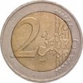 Австрия 2 евро 2003 год - Берта фон Зутнер