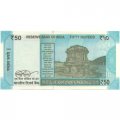 Индия 50 рупий 2022 год - Махатма Ганди. Каменная колесница UNC