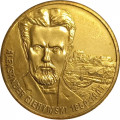 Польша 2 злотых 2006 год - Художники Польши 19-20 века - Александр Герымский