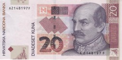 Хорватия 20 кун 2001 год - XF