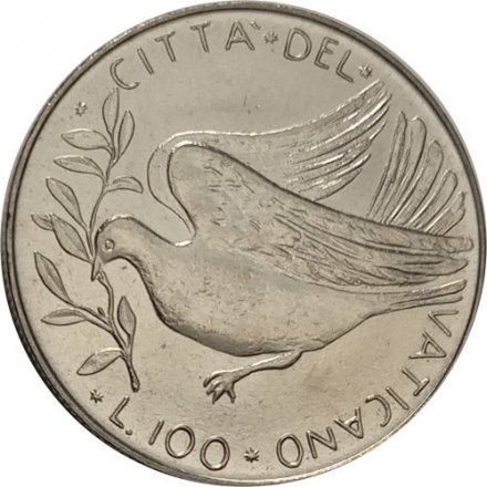 Ватикан 100 лир 1970 год Папа Павел VI