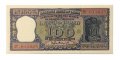 Индия 100 рупий 1967 год - Резервный Банк - подпись Бхаттачария - UNC