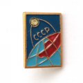 Значок СССР. Спутник. Со вставкой (редкий)