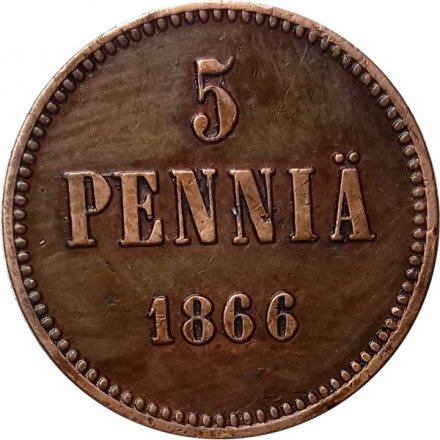 Финляндия 5 пенни 1866 год - Александр II - XF
