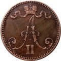 Финляндия 5 пенни 1866 год - Александр II - XF