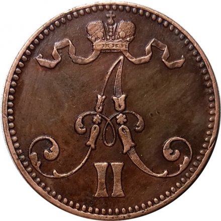 Финляндия 5 пенни 1866 год - Александр II - XF