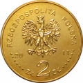 Польша 2 злотых 2011 год - Беатификации Папы Римского Иоанна Павла II