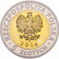 Польша 5 злотых 2014 год - Королевский замок в Варшаве