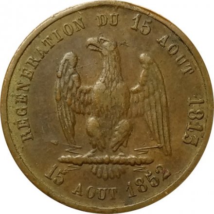 Медаль Луи Наполеон Бонапарт.15 августа 1852 г.