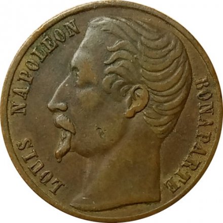 Медаль Луи Наполеон Бонапарт.15 августа 1852 г.
