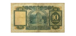 Гонконг 10 долларов 1980 год - VG