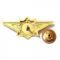Знак классного специалиста МВД России (специалист 3-го класса) - начальствующий состав, с удостоверением