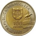 Португалия 100 эскудо 1997 год - Лиссабон ЭКСПО, 1998. Тюлень