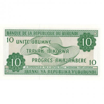 Бурунди 10 франков 2007 год - Контурная карта с гербом UNC