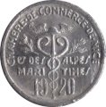 Французский токен 5 сантим 1920 год