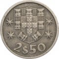 Португалия 2,5 эскудо 1964 год