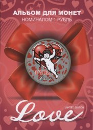 «Love» - Набор монет 1 рубль 2014 года в альбоме