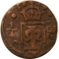 Швеция 1/4 эре 1633-1942 год