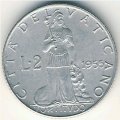 Ватикан 2 лиры 1955 год