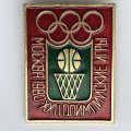 Значок. Олимпийские игры Москва 1980. Баскетбол