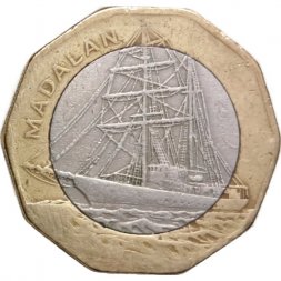 Кабо-Верде 100 эскудо 1994 год - Корабль «Мадалан» (светлое кольцо)